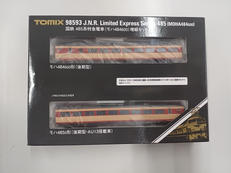 Nゲージ|TOMYTEC