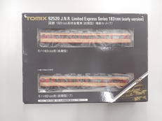 Nゲージ|TOMYTEC
