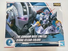 1/144スケールRGガンプラ|BANDAI