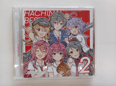 CD|AKATSUKI