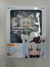 ねんどろいど|GOOD SMILE COMPANY