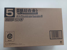 VF-31J改ジークフリード|BANDAI
