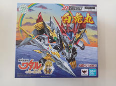 魔神英雄伝ワタル|BANDAI