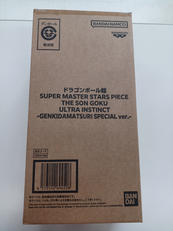 SMSP|BANPRESTO