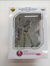 一番くじソードアート・オンライン|BANPRESTO