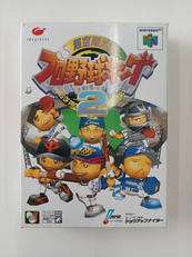 N64ソフト|イマジニア