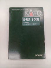 Nゲージ|KATO
