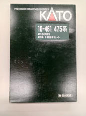 Nゲージ|KATO