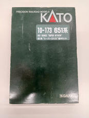 Nゲージ|KATO