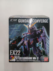 ガンダムコンバージ|BANDAI