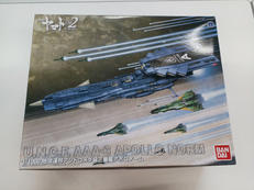 宇宙戦艦ヤマト2202 愛の戦士たち|バンダイ