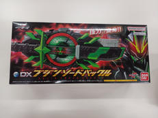 仮面ライダーギーツ|BANDAI