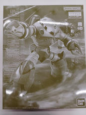 ガンプラ　MG|BANDAI