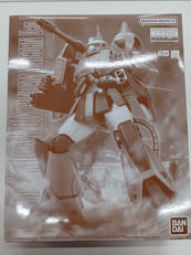 MG|BANDAI