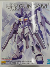 MG1/100 HI-Νガンダム VER.KA|BANDAI