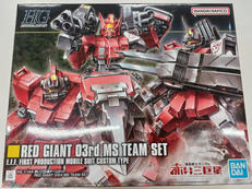ガンプラ|BANDAI