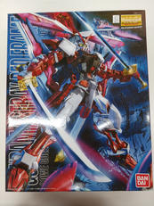 ガンプラ|BANDAI