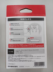 imgMap['COMMENT']}