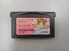 カードキャプターさくら|任天堂