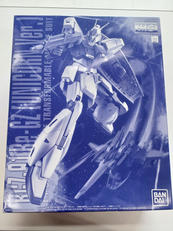 ガンプラ|BANDAI