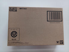 フリーダムガンダム|BANDAI