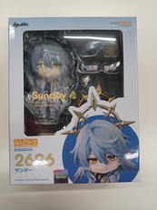 ねんどろいど|グッドスマイルカンパニー