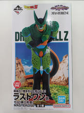 ドラゴンボール VSオムニバスアメイジング|一番くじ