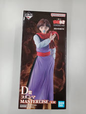 一番くじ幽遊白書暗黒武術会編 VOL.3|バンダイナムコ