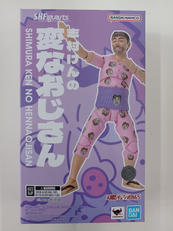 志村けんの変なおじさん|BANDAI NAMCO
