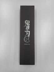 竈門炭次郎モデル|TICTAC