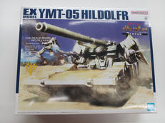 1/144 EX MODEL YMT-05 ヒルドルブ|BANDAI