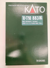 10-1798|KATO