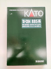 885系(2次車)〈アラウンド・ザ・九州〉6両セット|KATO