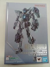ガンプラ|BANDAI