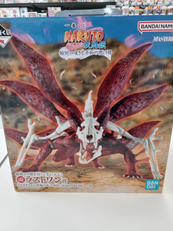 NARUTO-ナルト- 疾風伝|BANDAI