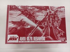 ガンプラ|BANDAI