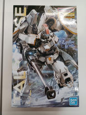 ガンプラ|バンダイ