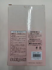 imgMap['COMMENT']}