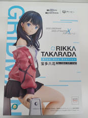 フィギュア|GOOD SMILE COMPANY
