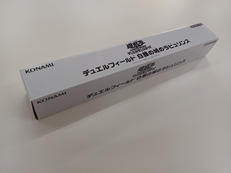 遊戯王デュエルフィールド|KONAMI