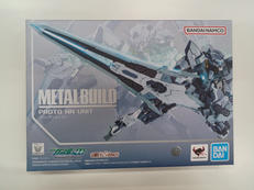 ガンプラ|BANDAI