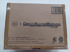 CSM|BANDAI