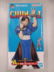 一番くじ|BANDAI
