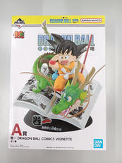 一番くじ ドラゴンボール|BANDAI