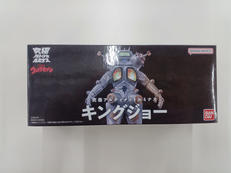 究極アルティメットルミナス|バンダイ