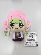 鬼滅の刃ぬいぐるみ|BANDAI