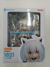 ねんどろいど|GOOD SMILE COMPANY