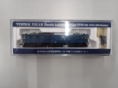 JR EF1000形電気機関車|TOMIX