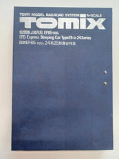 Nゲージ|TOMIX