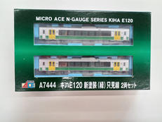 Nゲージ|MICRO ACE